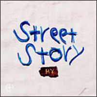 [Street Story]